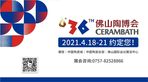微信圖片_20210326143849.jpg