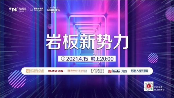 微信圖片_20210410172022.jpg