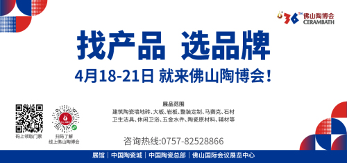 微信圖片_20210410174457.jpg