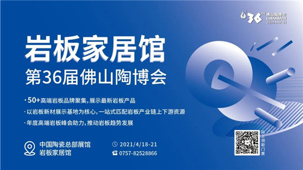 微信圖片_20210412165415.jpg