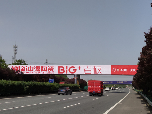 圖21-西潼-1.jpg