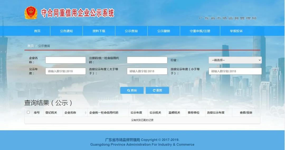 微信圖片_20210604172157.jpg