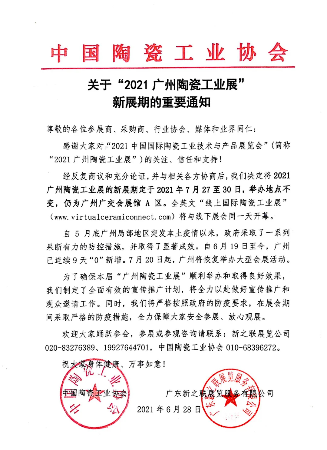 圖片1.jpg
