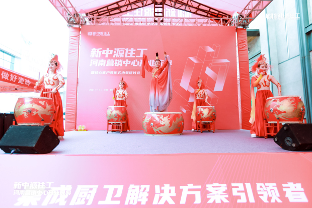 4-鼓舞.jpg