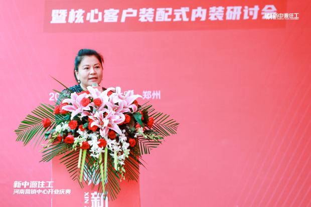 11-張弘.jpg