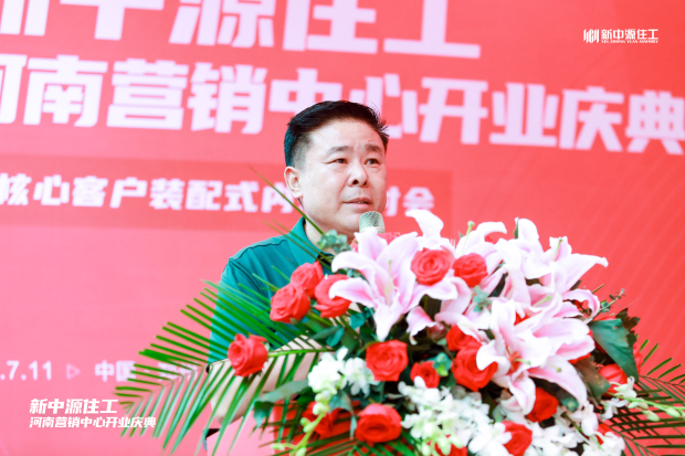 10-張自端.jpg