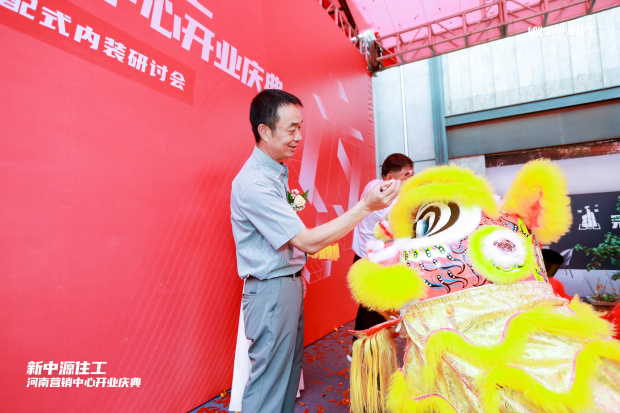 5-點(diǎn)睛.jpg