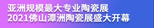 微信圖片_20210722070233.jpg