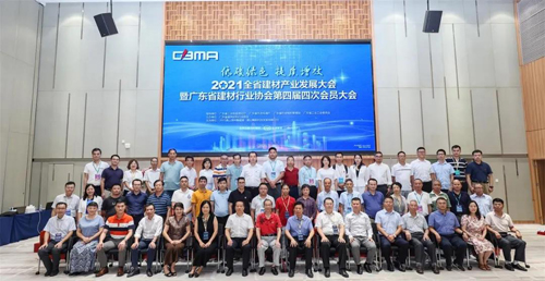 2021ȫʡĮa(chn)I(y)l(f)չߏV|ʡИI(y)f(xi)Tʢ_~֮xL