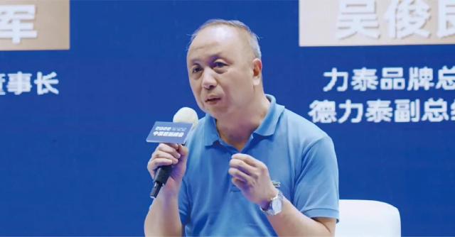 圖片10.jpg