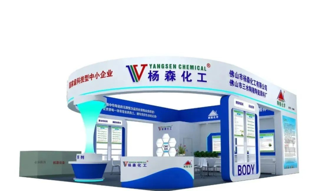 2022VմɹI(y)չɭ/¡W(xu)\WRָ(do)