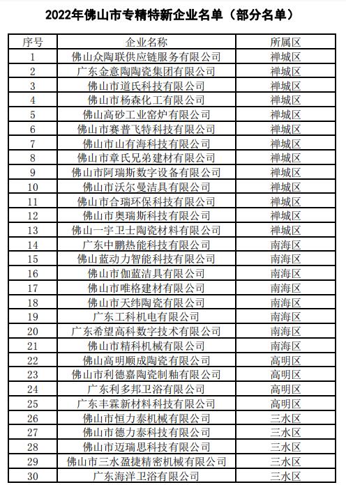 QQ截圖20220714144023.jpg