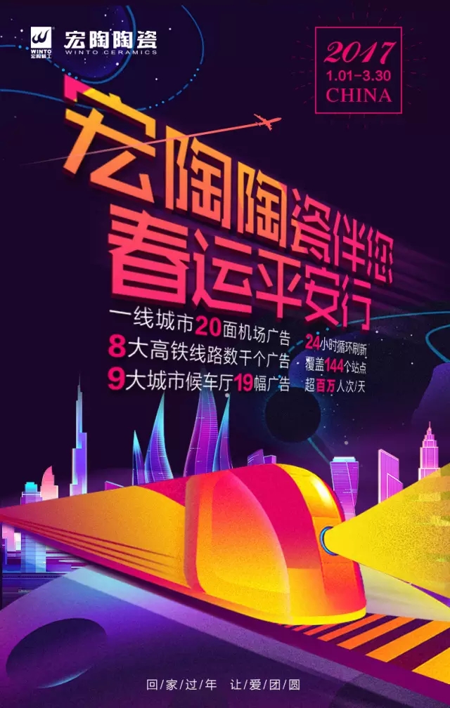 մ(qing)RqFC(j)(chng)ƽ\(yn)H҈F(tun)A