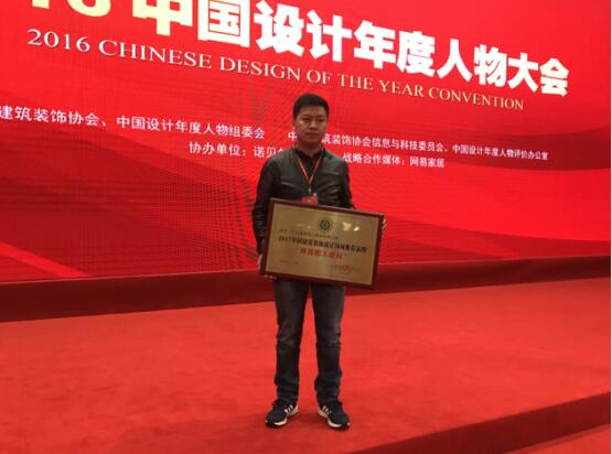 QQ截圖20170330105247.jpg