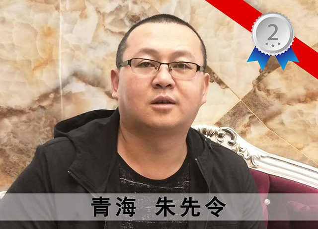 圖03.jpg