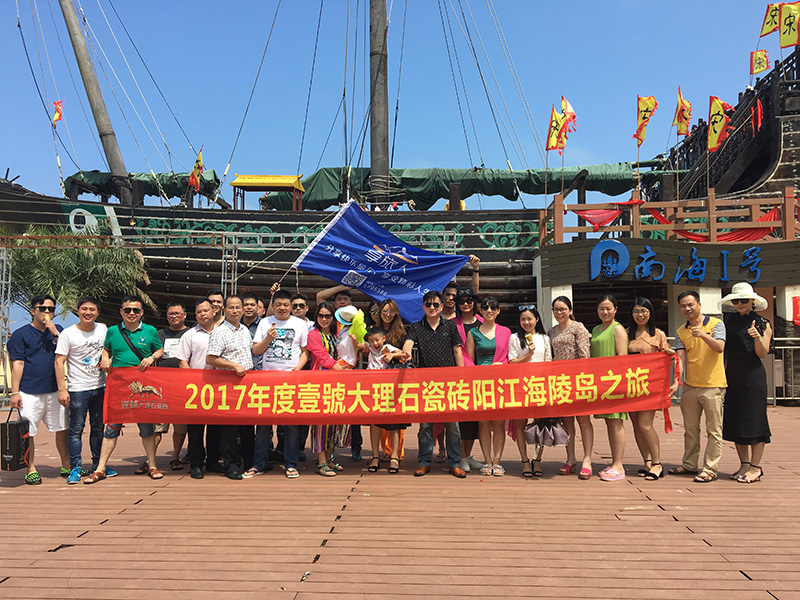 圖01.jpg