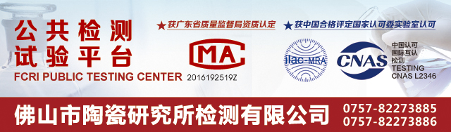 24檢測(cè)公司戶(hù)外廣告(2).jpg
