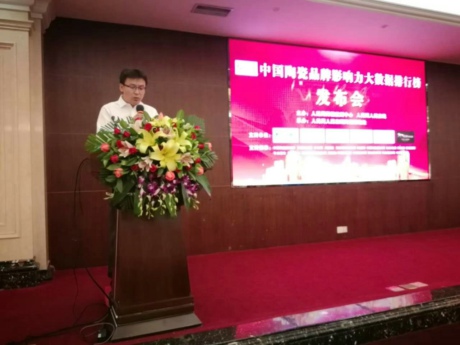 圖1.3人民網輿情監(jiān)測中心副秘書長、人民在線副總經理陳云.jpg