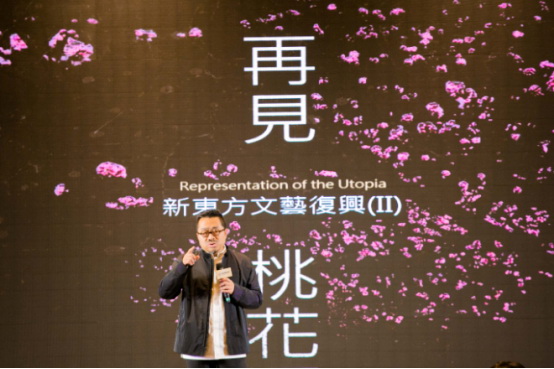 昊博磁磚2017中國(guó)經(jīng)銷商大會(huì)成功召開1490.jpg