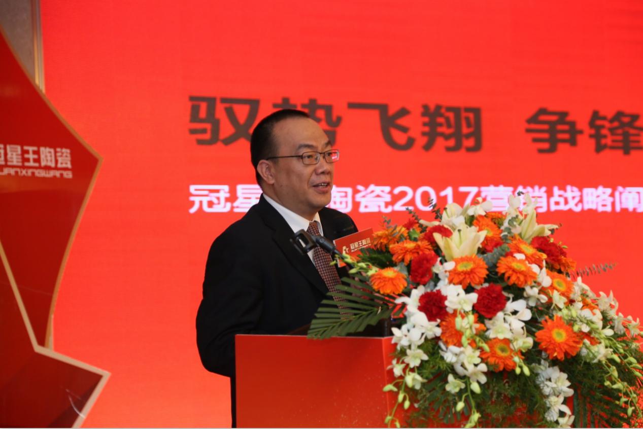 王貴蘇.jpg