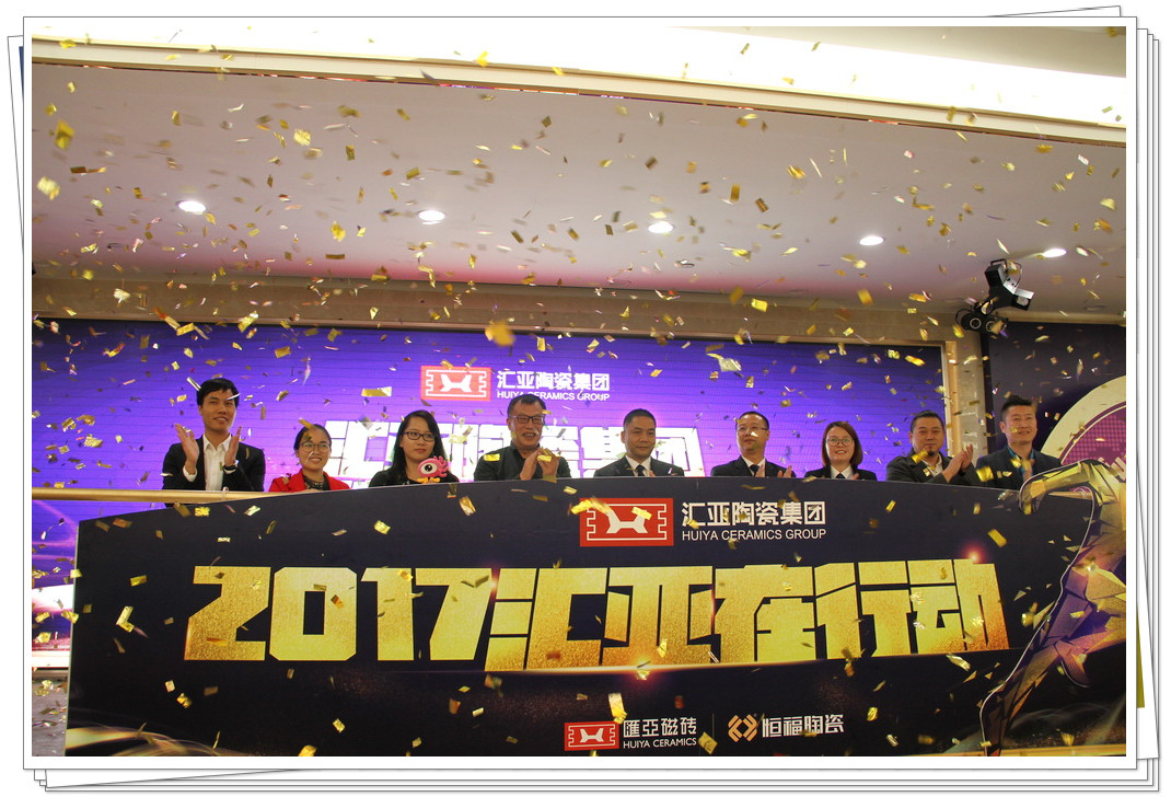2017RЄ(dng)