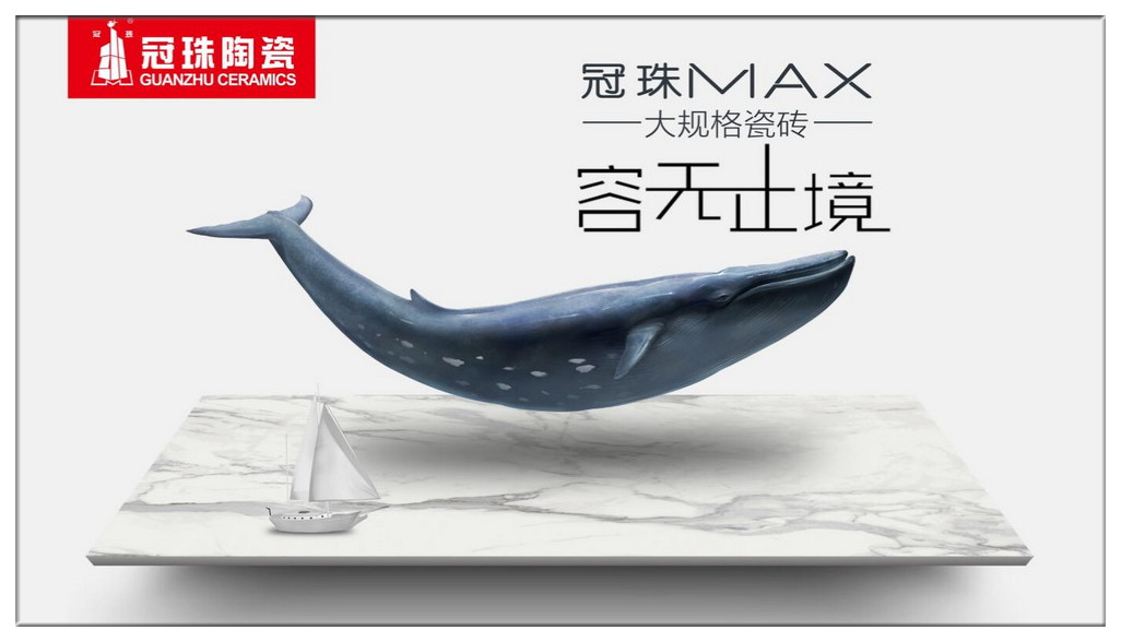 һLMAXһ|l(f)ײٶc飸