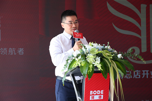 廣東博德精工建材有限公司事業(yè)部總經(jīng)理秦海勝致辭_副本.jpg