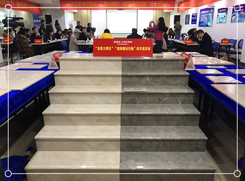 微信圖片_20171219160227_副本.jpg