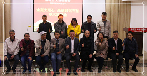 微信圖片_20171219162803_副本.jpg