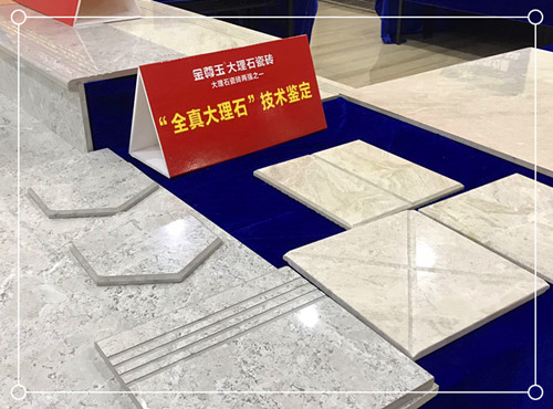 微信圖片_20171219160230_副本.jpg