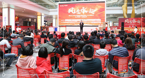 團購會現(xiàn)場精彩掠影1.jpg