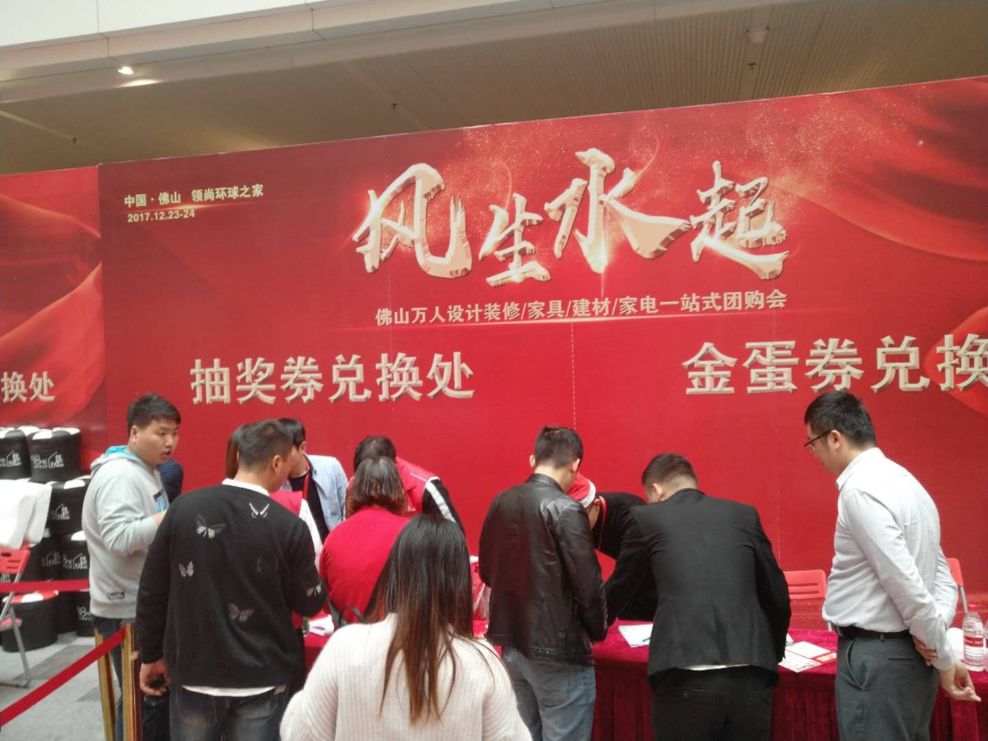 簽單3.jpg