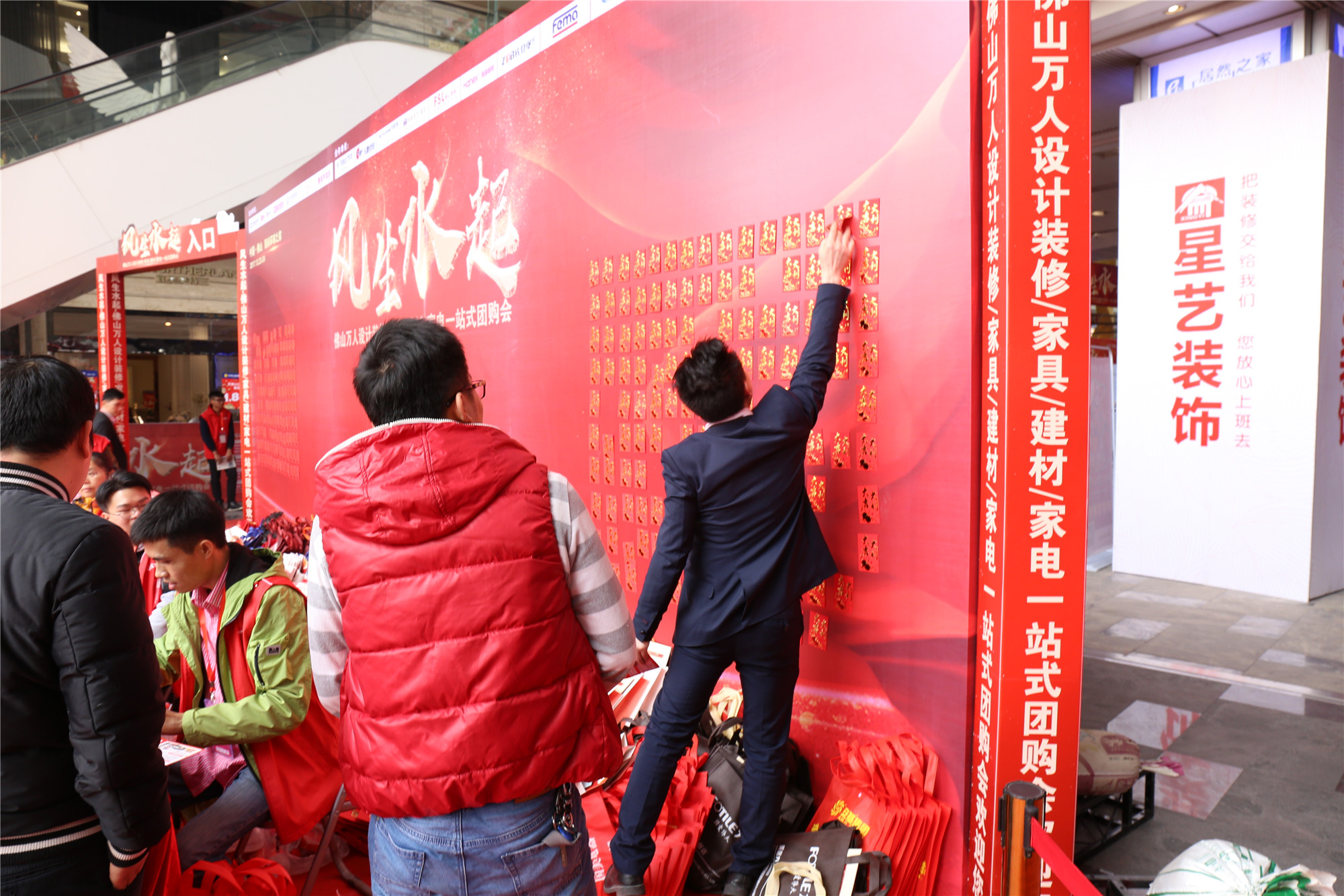 喜領紅包.jpg