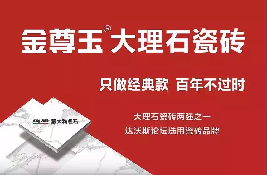 微信圖片_20180118165611.jpg