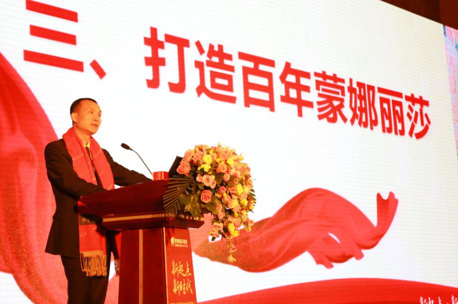 蕭總裁.jpg