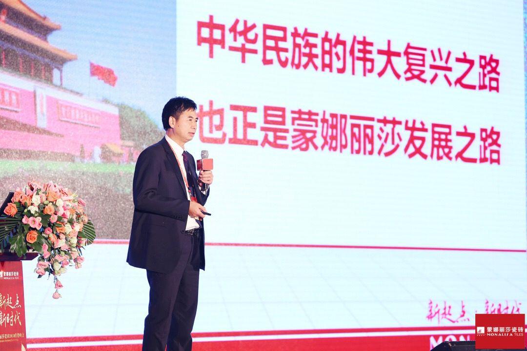 副總裁.jpg