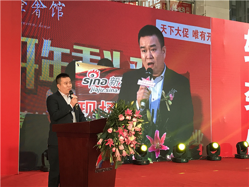 西安格萊斯陶瓷總經(jīng)理郭俊奇.jpg