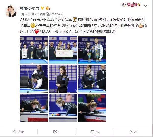 微信圖片_20180410084844.jpg