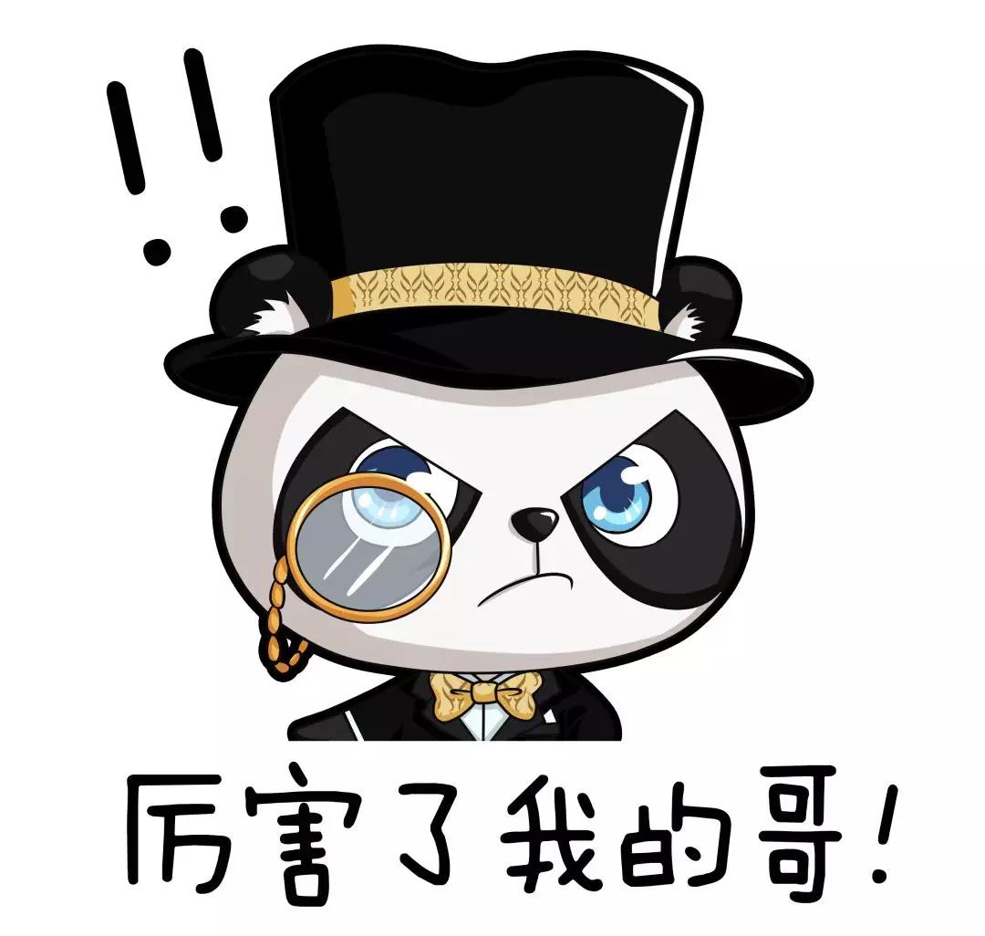 微信圖片_20180410084808.jpg