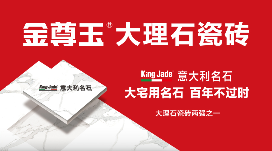 主廣告畫面.jpg