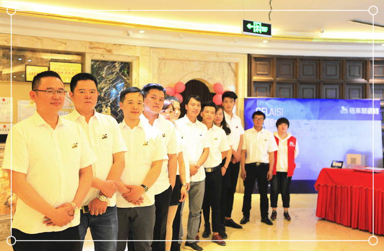 庫爾勒?qǐng)F(tuán)隊(duì)迎賓_副本.jpg