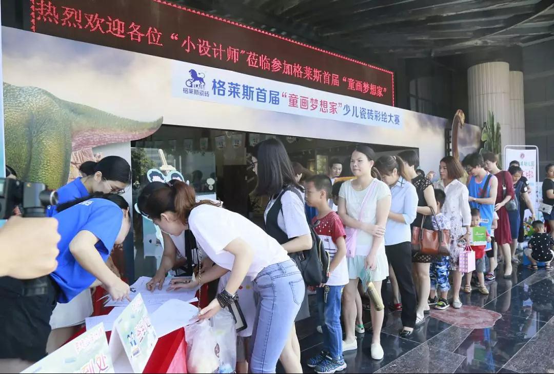 簽到.jpg