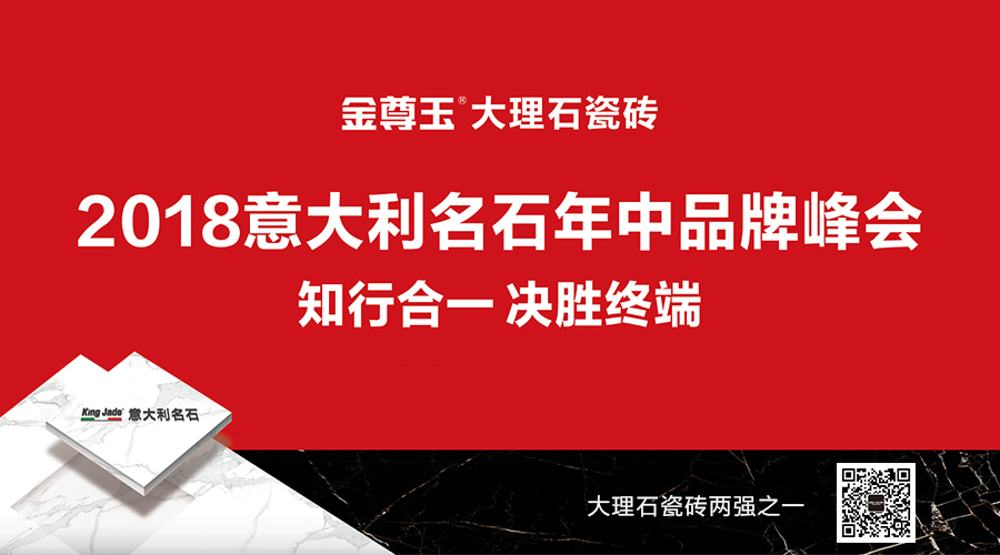 微信圖片_20180524110641.jpg