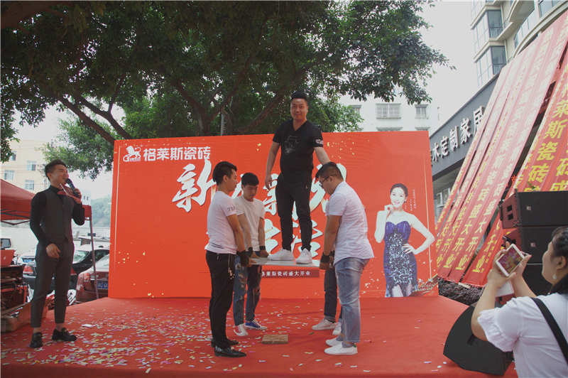 產(chǎn)品演示 (2).jpg