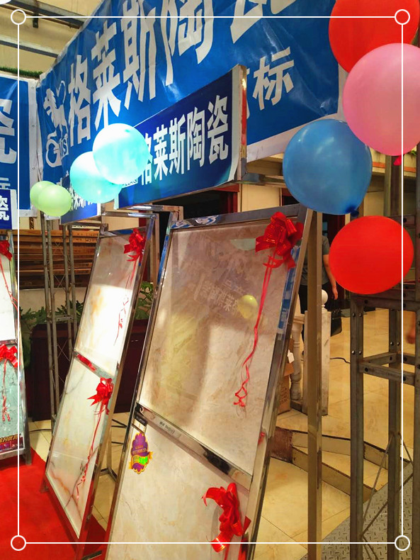 呂梁 (3).jpg