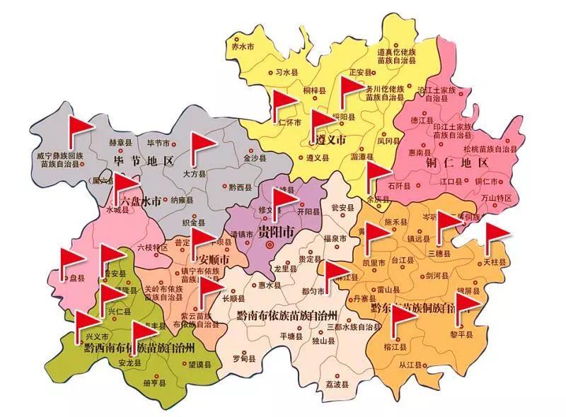 微信圖片_20180727091853.jpg