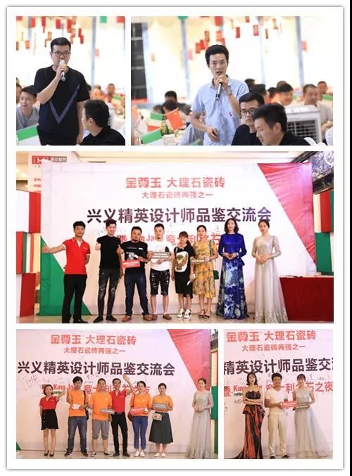 微信圖片_20180727091759.jpg