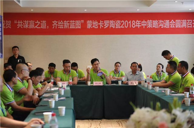 圓滿召開.webp.jpg