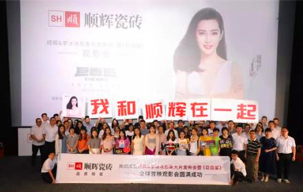 圖片14.jpg