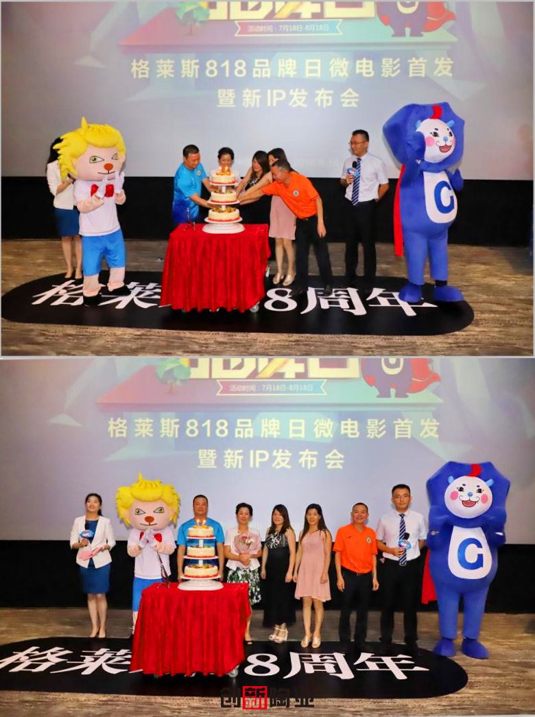 微信圖片_20180820093603_副本.jpg